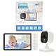 Βίντεο Baby Monitor PNI BM500