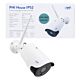 PNI House IP52 2MP κάμερα παρακολούθησης βίντεο