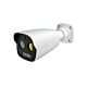 Κάμερα παρακολούθησης βίντεο PNI IP5422, 5MP, Θερμική όραση, POE, 12V