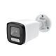PNI IP7715 κάμερα παρακολούθησης 4 MP, διπλή POE - τροφοδοτικό 12V