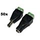 Σετ 50bc PNI M02 Mother/Male Power Plugs για συστήματα επιτήρησης