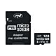Κάρτα μνήμης MicroSD PNI 128GB PRO