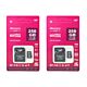 Πακέτο κάρτας μνήμης MicroSD PNI 256 GB 2 τεμαχίων με προσαρμογέα SD κατηγορίας 10, 80 Mb/s, V30