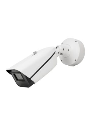 Κάμερα παρακολούθησης βίντεο PNI IP9444 4MP, AI, POE, 12/24, μηχανοκίνητο οπτικό ζουμ