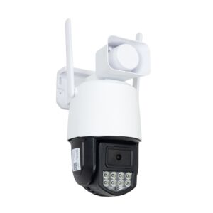 Κάμερα παρακολούθησης βίντεο PNI IP75S
